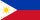 ฟิลิปปินส์ (PH)